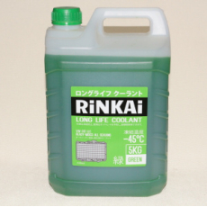 картинка Антифриз "Rinkai"  - 45°C (зеленый) 5кг.  от интернет-магазина "АВТОИМПЕРИЯ", 4606530010050