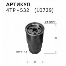 картинка Фильтр топливный FC-184 /23390-6445/  NITTO от интернет-магазина "АВТОИМПЕРИЯ", 4976135107296