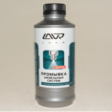 картинка Промывка диз. систем с раскокс. эффект. LAVR ML-102 1л. от интернет-магазина "АВТОИМПЕРИЯ", 4607038893657