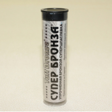 картинка "Супербронза" сверхпрочная полимерная клей-шпатлевка 57г. от интернет-магазина "АВТОИМПЕРИЯ", 