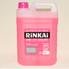 картинка Антифриз "Rinkai"  - 45°C (красный) 5кг.  от интернет-магазина "АВТОИМПЕРИЯ", 4606530050056