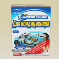 картинка Ароматизатор "Carmate" (дымовая шашка) D21RU от интернет-магазина "АВТОИМПЕРИЯ", 4973007785873