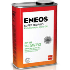 картинка ENEOS Super Touring   100% Synt. SN  5W-50    1л от интернет-магазина "АВТОИМПЕРИЯ", 8809478941714