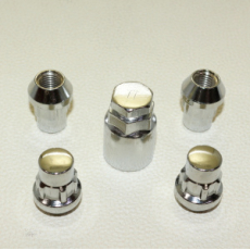 картинка Гайка Toyota/Mitsubishi с секретом  12х1,5 (4шт) от интернет-магазина "АВТОИМПЕРИЯ", 2000060490320