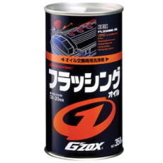 картинка Масло промывочное G´ZOX FLUSHING OIL от интернет-магазина "АВТОИМПЕРИЯ", 4975759111078