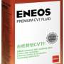 картинка ENEOS Premium CVT  Fluid    4л от интернет-магазина "АВТОИМПЕРИЯ", 8809478942094