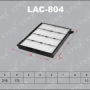 картинка Фильтр салонный LAC-804  (G3210-FC000)  LYNX   SUBARU Forester I SF5 (97-02),Impreza I (96-00)  от интернет-магазина "АВТОИМПЕРИЯ", 4905601014783