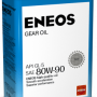 картинка ENEOS GEAR GL-5  80W-90     4л от интернет-магазина "АВТОИМПЕРИЯ", 8809478942698