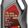 картинка S-OIL 7 RED # 9 SN/CF 0W-20 (dragon бензин)    4л. от интернет-магазина "АВТОИМПЕРИЯ", 8809494972815