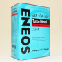 картинка ENEOS CG-4  TURBO  10W-30    4л от интернет-магазина "АВТОИМПЕРИЯ", 8801252021261