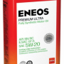 картинка ENEOS Premium Ultra  100% Synt. SN  5W-20    1л от интернет-магазина "АВТОИМПЕРИЯ", 8809478941776
