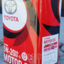 картинка TOYOTA MOTOR OIL SN   5W-20  4л (красное) от интернет-магазина "АВТОИМПЕРИЯ", 2200004391786