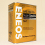 картинка ENEOS Super Touring   100% Synt. SM  5W-50    4л от интернет-магазина "АВТОИМПЕРИЯ", 8809478941738