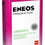 картинка ENEOS Premium AT  Fluid    1л от интернет-магазина "АВТОИМПЕРИЯ", 8809478942018