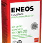 картинка ENEOS Ecostage  100% Synt. SN  0W-20  4л от интернет-магазина "АВТОИМПЕРИЯ", 8809478941851