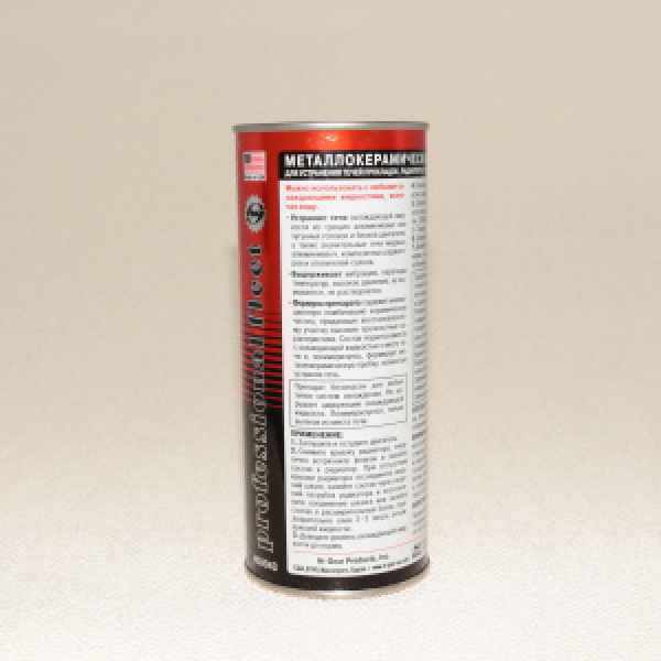 картинка Металло-керамический герметик для ремонта треснувших головок и блоков 444мл. от интернет-магазина "АВТОИМПЕРИЯ", 