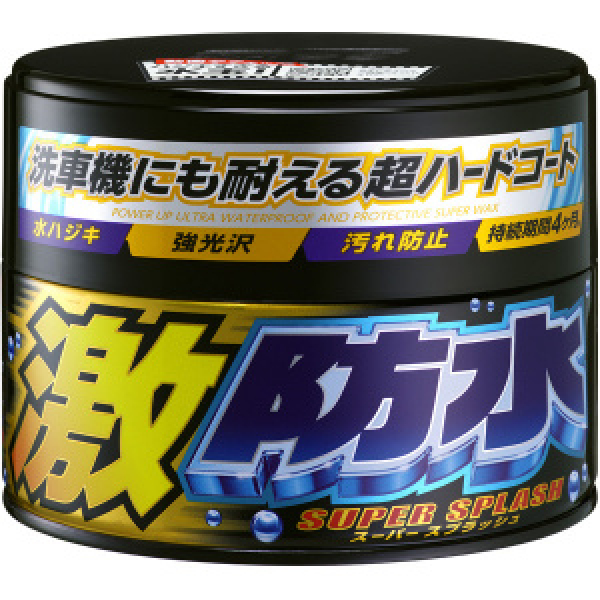 картинка Полироль для кузова защитный Soft99 Water Block Wax для тёмных авто, 300гр. от интернет-магазина "АВТОИМПЕРИЯ", 4975759003472