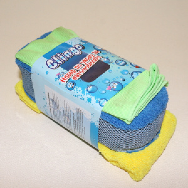 картинка Набор принадлежностей по уходу за автомобилем Clingo, 3 предмета от интернет-магазина "АВТОИМПЕРИЯ", 4607170946761