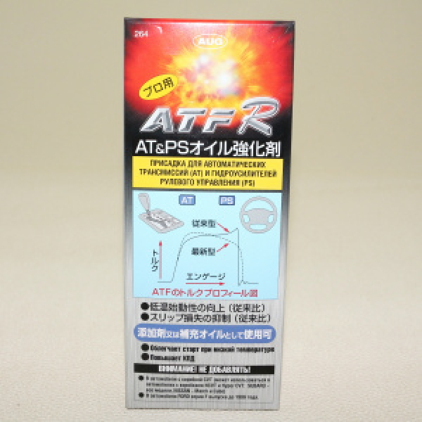 картинка Восстановитель для АКПП и гидроусилителя руля ATF-R, 250 мл от интернет-магазина "АВТОИМПЕРИЯ", 4905534103035