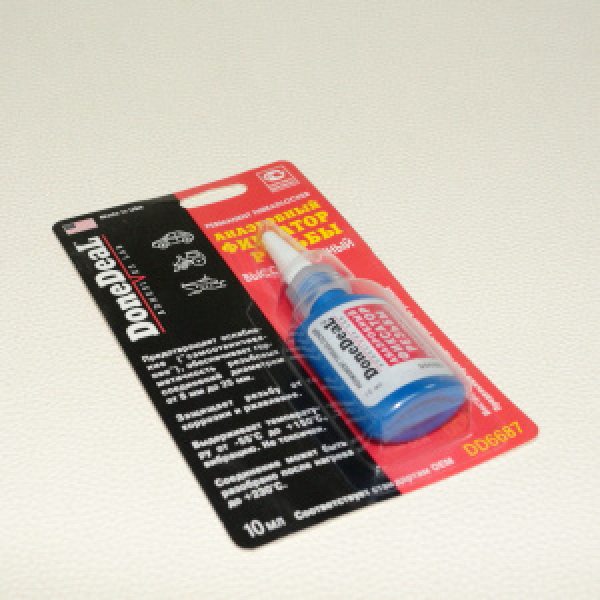 картинка Фиксатор резьбы высокопрочный 10мл, от интернет-магазина "АВТОИМПЕРИЯ", 