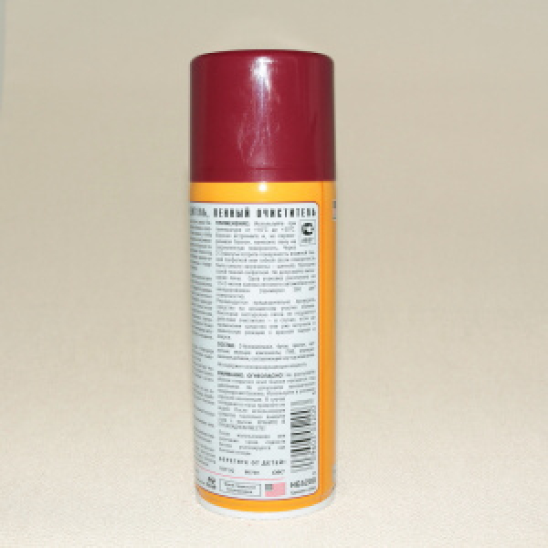 картинка Пенный очиститель и пятновыводитель  (аэрозоль) 340г. от интернет-магазина "АВТОИМПЕРИЯ", 