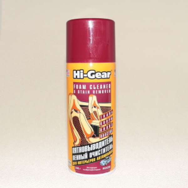 картинка Пенный очиститель и пятновыводитель  (аэрозоль) 340г. от интернет-магазина "АВТОИМПЕРИЯ", 