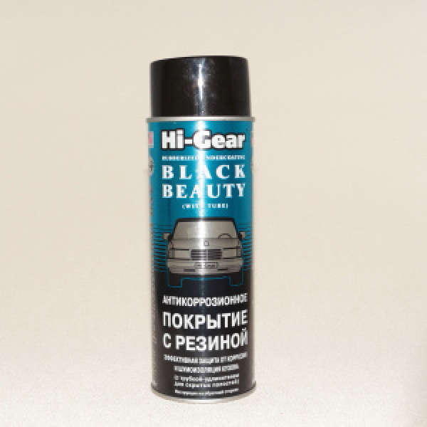 картинка Антикоррозийное полимерное покрытие с резиновым наполнителем 482г. от интернет-магазина "АВТОИМПЕРИЯ", 