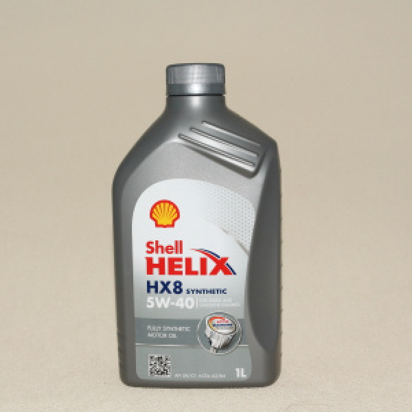 картинка SHELL  HELIX   HX8   5W-40  1л. от интернет-магазина "АВТОИМПЕРИЯ", 5011987055735