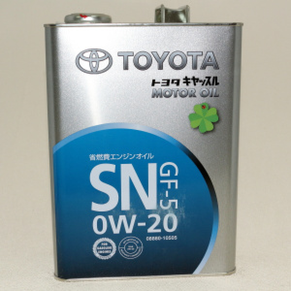 картинка TOYOTA MOTOR OIL SN   0W-20  4л синяя банка от интернет-магазина "АВТОИМПЕРИЯ", 4986096100823
