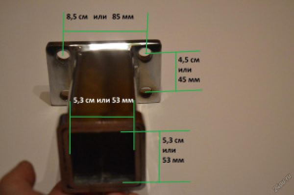 картинка Фаркоп под квадрат (4 болта) от интернет-магазина "АВТОИМПЕРИЯ", 2000060510431