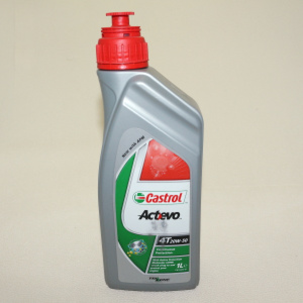 картинка CASTROL Аct-Evo   4T 20W-50 1л   (четырехтактное, минеральное)   от интернет-магазина "АВТОИМПЕРИЯ", 4008177055607