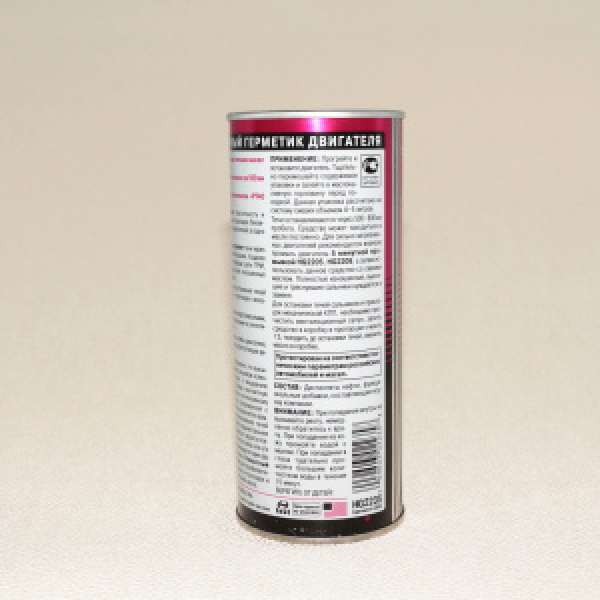 картинка Ремонтный герметик двигателя 444мл. от интернет-магазина "АВТОИМПЕРИЯ", 