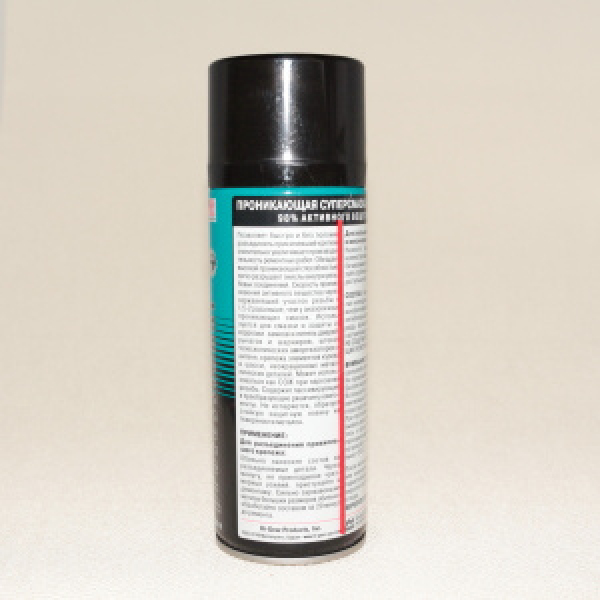 картинка Проникающая суперсмазка "МЕХАНИК" 312г. от интернет-магазина "АВТОИМПЕРИЯ", 