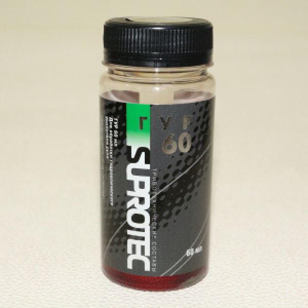 картинка Супротек ГУР 60мл. Триботехнический состав от интернет-магазина "АВТОИМПЕРИЯ", 4650100240071