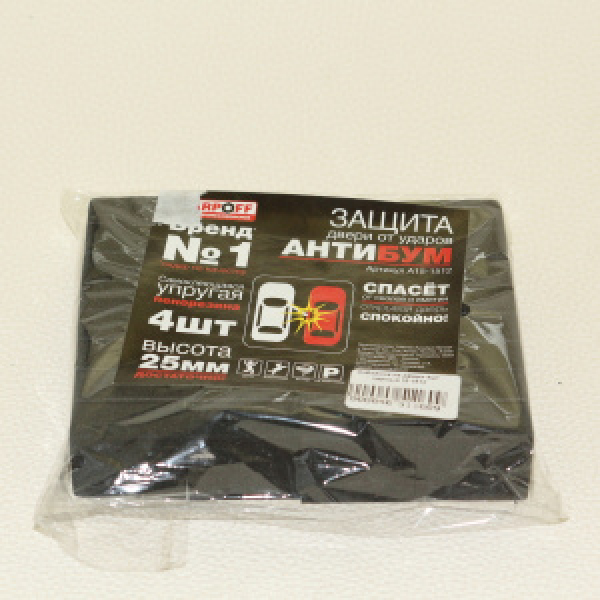 картинка Отбойник на двери 2шт. красный от интернет-магазина "АВТОИМПЕРИЯ", 8809100799843