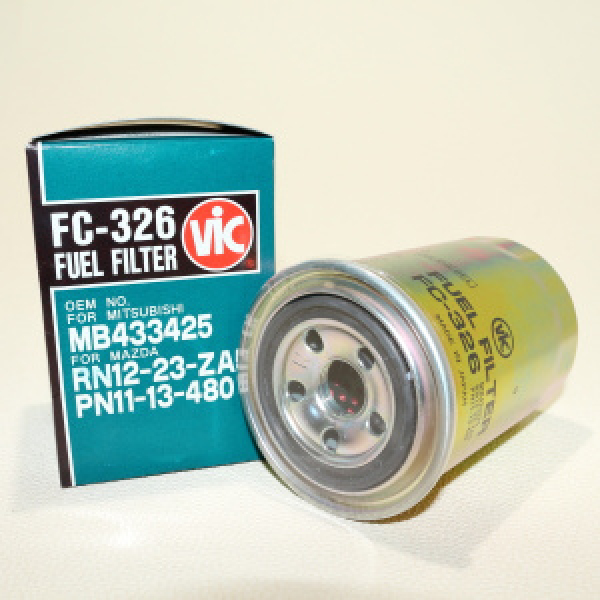 картинка Фильтр топливный  VIC    FC-326 /MB433425/   от интернет-магазина "АВТОИМПЕРИЯ", 4971295332601