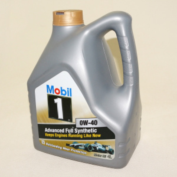 картинка Mobil-1 Arctic 0W-40 SL/CF 4л (бензин/дизель, синтетик.)  от интернет-магазина "АВТОИМПЕРИЯ", 5055107432334