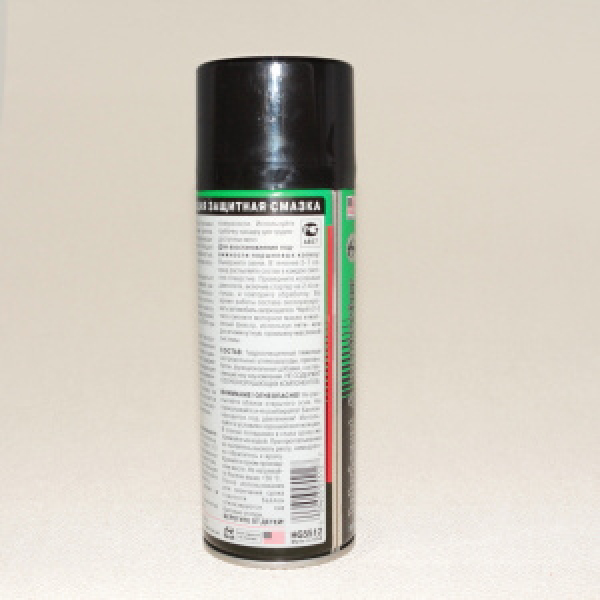 картинка Проникающая смазка с преобразователем ржавчины 284г. от интернет-магазина "АВТОИМПЕРИЯ", 