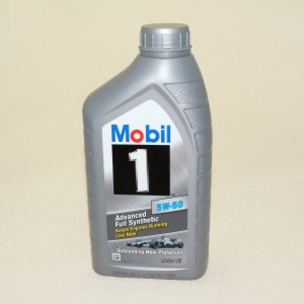 картинка Mobil-1 /Peak Life/ 5W-50 SL/CF 1л (бензин/дизель, синтетик.) от интернет-магазина "АВТОИМПЕРИЯ", 5055107440650