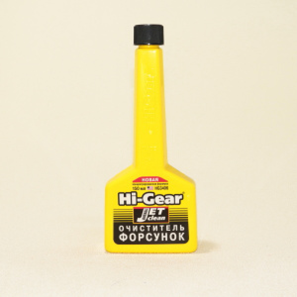 картинка Очиститель форсунок дизельных двигателей (концентрат) 150мл. от интернет-магазина "АВТОИМПЕРИЯ", 