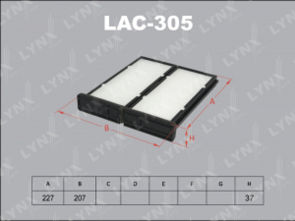 картинка Фильтр салонный LAC-305 (2 шт.) MZ311917/XZ311917/MR227823/MR460201 LYNX от интернет-магазина "АВТОИМПЕРИЯ", 4905601014172