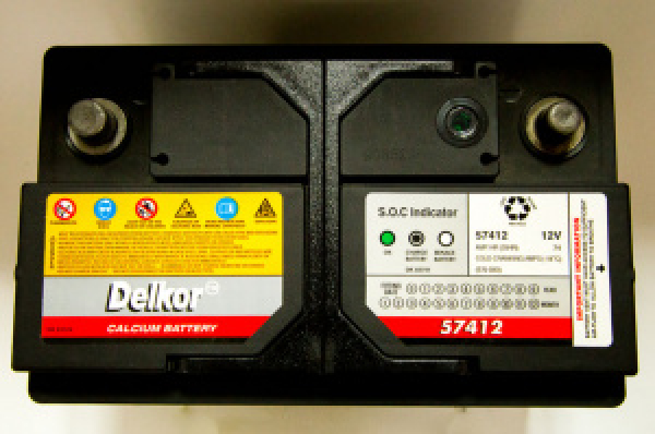 картинка Аккумулятор "ALPHALINE" ULTRA  74А/Ч  57400 от интернет-магазина "АВТОИМПЕРИЯ", 2000076532298