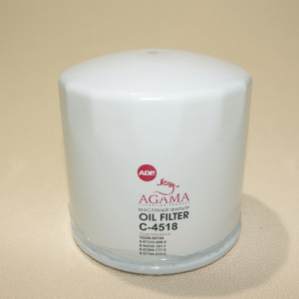 картинка Фильтр масляный C-518/-526 /8-97096777-0/ Agama   от интернет-магазина "АВТОИМПЕРИЯ", 8997879201718
