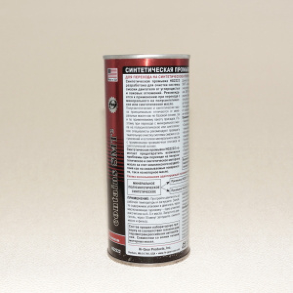 картинка Синтетическая промывка двигателя для перехода на "синтетику"  (содержит SMT-2)  444мл. от интернет-магазина "АВТОИМПЕРИЯ", 