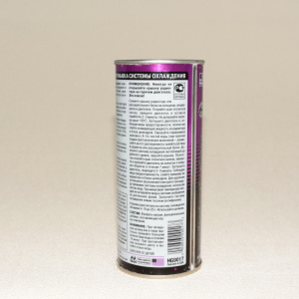 картинка 7-минутная промывка системы охлаждения 444мл. от интернет-магазина "АВТОИМПЕРИЯ", 