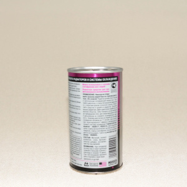 картинка Средство для ремонта радиаторов и системы охлаждения 325мл. от интернет-магазина "АВТОИМПЕРИЯ", 