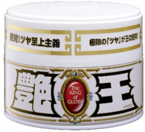 картинка Полироль для кузова усиление блеска Soft99 The King of Gloss для светлых, 300 гр от интернет-магазина "АВТОИМПЕРИЯ", 4975759001713