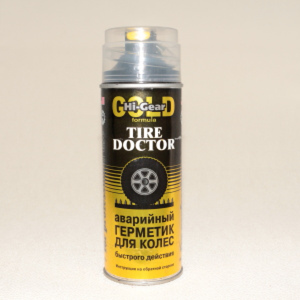 картинка Аварийный герметик для колес 340г. HG5337 от интернет-магазина "АВТОИМПЕРИЯ", 