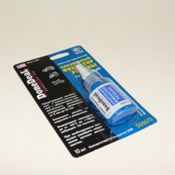 картинка Анаэробный фиксатор резьбы разъемный.10 мл. от интернет-магазина "АВТОИМПЕРИЯ", 