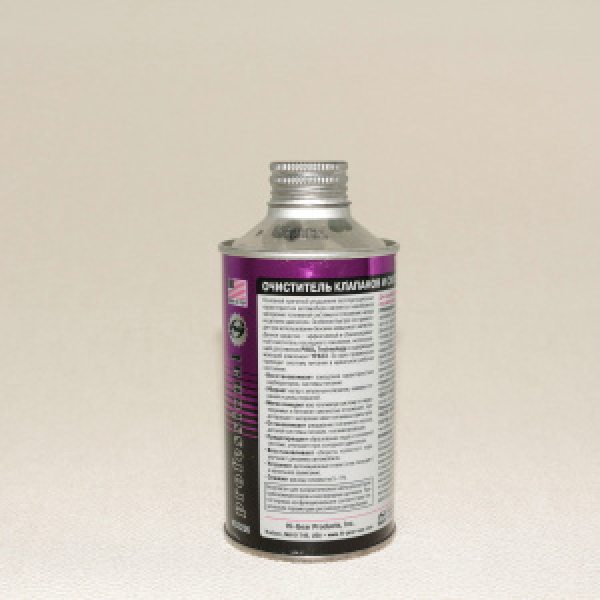 картинка Очиститель системы питания и клапанов 325мл. от интернет-магазина "АВТОИМПЕРИЯ", 